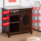瑞呈堂（RUICHENGTANG）茶水柜办公室小茶桌实木客厅茶水柜茶水台餐边柜沙发边柜餐厅办公 款一 70X47X69胡桃色免安装