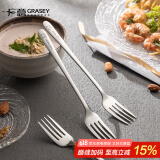 广意304不锈钢叉子甜品叉水果叉沙拉泡面叉餐具泰吉熊2支装 GY1422
