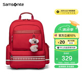 新秀丽（Samsonite）考拉学生书包1-3年级女孩双肩包儿童高颜值背包抗菌减负大容量TU6