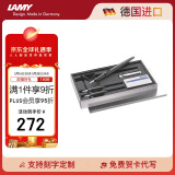 凌美（LAMY）钢笔签字笔 套装礼盒生日节日礼物学生成人美工绘图文具 JOY系列 美工墨水笔 银帽黑杆 德国进口