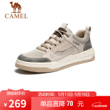 骆驼（CAMEL）男士潮流复古拼接运动休闲板鞋 G13S309046 米白 38 