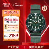 精工（SEIKO）手表 日韩表100米防水机械男士腕表SRPD77K1 520礼物