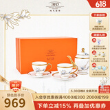玛戈隆特【父亲节礼物】进博黄金珐琅彩茶具骨瓷茶咖具整套家用下午茶具 2人份茶具 6头 6件