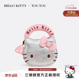 toutou女包HelloKitty三丽鸥单肩斜挎包生日礼物六一儿童节礼物送女友