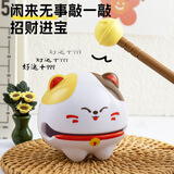 JIANTIAN减压招财猫木鱼情绪稳定神器桌面工位装饰创意摆件元旦礼物