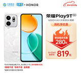 荣耀（HONOR）Play9T 6000mAh大电池 双扬大音量 8GB+256GB 月影白 5G AI智能手机【移动用户专享】
