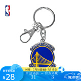 NBA 勇士队/湖人队 球队logo钥匙圈 一物多用-运动配饰 勇士队