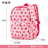 卡拉羊儿童书包男女幼儿园书包小学生书包1-2-3年级韩版背包 粉红兔小号|幼儿园