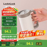 乐扣乐扣（LOCK&LOCK）保温保冷杯 带盖男女学生办公咖啡茶杯水杯子500mL白色LHC4247IVY