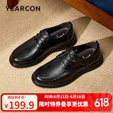 意尔康意尔康皮鞋男软底舒适商务休闲鞋圆头简约系带新 53429W 黑色 43 