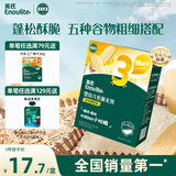 英氏（Engnice）婴幼儿松脆米饼香蕉椰奶味 婴儿宝宝零食磨牙饼干米饼45.6g