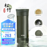 膳魔师（THERMOS）保温杯400ml男女士陶瓷内胆泡茶咖啡保冷水杯毕业礼物TCMV松竹