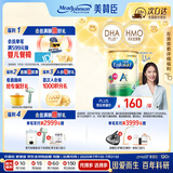 美赞臣（MeadJohnson）港版安儿健A+4段儿童成长学生奶粉 850g*6罐 3-6岁 HMO DHA 0蔗糖