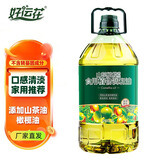 好运花 橄榄食用油5L油茶籽调和油植物油橄榄油非转烘培油色拉油