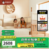 巴布豆（BOBDOG）高同学拼接床 婴儿床 实木床边床 高护栏 宝宝床 加宽床 高度可调 190*80+米咖床围+4cm椰棕床垫