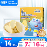 小鹿蓝蓝益生菌冻干溶溶米饼黄桃味20g宝宝米饼零食儿童冻干零食 吸口水 