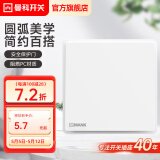 曼科（MANK）开关插座面板象牙白暗装86型一开八孔8孔二三三插五孔带开关多孔 一开双控