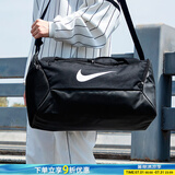 耐克（NIKE）男包女包 25新款健身包手拎包运动包单肩休闲包大容量旅行斜挎包 黑色大容量/拎背皆可/晒图退5 MISC