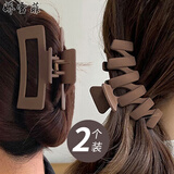 娇雪菲奶咖色简约大号抓夹（2个）发夹后脑勺盘发夹鲨鱼夹发卡