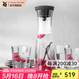 WMF 德国进口特质玻璃冷水瓶水杯套装组合四件套凉水杯凉杯玫瑰金 倒水杯5件套