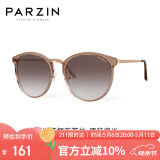 帕森（PARZIN）偏光太阳镜女 复古大框遮阳防晒开车驾驶潮墨镜 9913