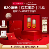 娇韵诗黄金双萃精华50ml面部精华液保湿补水抗皱紧致护肤品爱意礼盒礼物