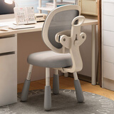 喻品儿童学习椅小学生写字椅家用可升降座椅靠背电脑椅BG331无扶手灰