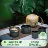 万仟堂（Edenus） 旅行茶具户外茶具套装 快客杯 陶瓷功夫茶具   带布包 蒸蒸日上