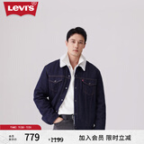 Levi's李维斯冬季情侣美式复古哈灵顿风保暖仿羊羔绒棉服牛仔外套 深牛仔色 S