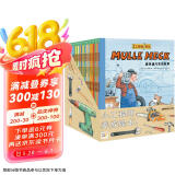 万能工程师麦克最全26册点读版 3-6岁儿童科普绘本幼儿睡前故事动脑动手汽车飞机挖掘机火车工程车科普图画书万能的工程师支持小猴皮皮小鸡球球豚小蒙点读笔需另外购儿童节礼物六一男孩女孩