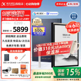 科大讯飞智能办公本X3/X3Pro 10.65英寸星火大模型语音转写电子书阅读器墨水屏电纸书电子笔记本凌美联名款 【京仓发】智能办公本X3 LAMY【6+128G】