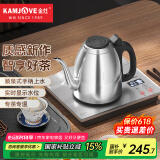 金灶（KAMJOVE）全自动上水电热水壶 智能手柄上水烧水壶 保温泡茶茶具 恒温电茶炉 F7银色版