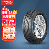 富神（FORTUNE） 汽车轮胎 195/50R16 88V FSR 802 适配瑞纳/起亚K2经济耐磨