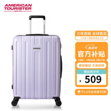 美旅箱包行李箱28英寸大容量拉杆箱大学生旅行箱紫色TC3密码箱