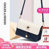 蔻一（Cnoles）斜挎包包女士牛皮单肩高端通勤小方包情人节520送女朋友礼物老婆