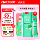 姿美堂（SIMEITOL）果蔬酵素粉孝素固体饮料天然水果益生元多口味套装 草莓2+苹果2