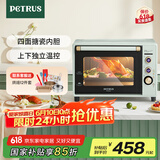柏翠(petrus)【国家补贴】电烤箱家用40L容量搪瓷内胆独立控温热风循环PE3040GLC