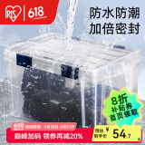 爱丽思（IRIS）密封箱相机单反防潮箱子相册证书衣服收纳箱储蓄防潮防霉收纳盒丝 透明【40L】53x37.5x27.5