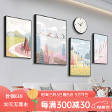 好久不见客厅装饰画现代简约沙发背景墙壁画轻奢大气四联组合挂画 四季牧歌(含挂钟) 小组合(建议2-2.5米墙)PS黑框