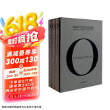 奥威尔作品全集：奥威尔纪实作品全集（套装共3册） 小说 京东超级618
