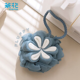 茶花沐浴球泡澡沐浴球 柔韧弹力搓澡巾 沐浴花搓背搓澡50g