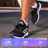 adidas DURAMO SL训练备赛网面跑步运动鞋男子阿迪达斯官方   黑色/白色JS3013   42.5