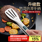 广意304不锈钢多功能食品夹蛋糕夹牛排夹烧烤面包糕点夹烘焙夹GY8653