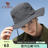 骆驼（CAMEL）渔夫帽男女夏季薄款大头围防晒遮阳太阳帽子大帽檐遮脸大沿帽