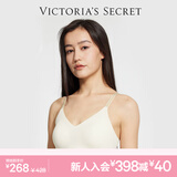 维多利亚的秘密 杨幂同款 夏季薄款内衣女果冻条反重力无痕凉感文胸PRO微聚拢MAX 4SLS香草白-光面花纹 11214343 S ：PRO双排扣（70C/70D/75A/75B