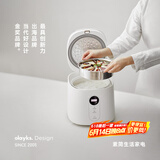 olayks立时 微压电饭煲小型3升2-6人0氟内胆24小时智能预约多功能家用电饭锅带蒸笼