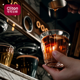 CLITON玻璃咖啡杯冰美式冰咖啡杯拿铁杯意式浓缩杯芬兰咖啡杯2只280ml