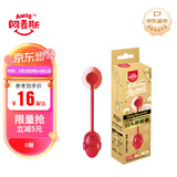 阿麦斯（amos）音乐棒棒糖六一儿童节礼物无糖糖果儿童休闲零食12g/盒