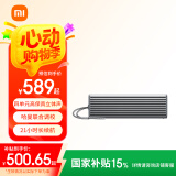 小米（MI）Xiaomi Sound Move 蓝牙音箱 soundmove 音响 小爱同学 哈曼卡顿调音 便携智能音箱 小米音箱