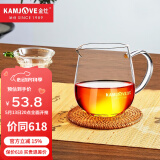金灶（KAMJOVE） 耐热玻璃公道杯玻璃分茶器茶海公道杯 分茶器茶具配件茶杯 GO-21搭配GO-08套组